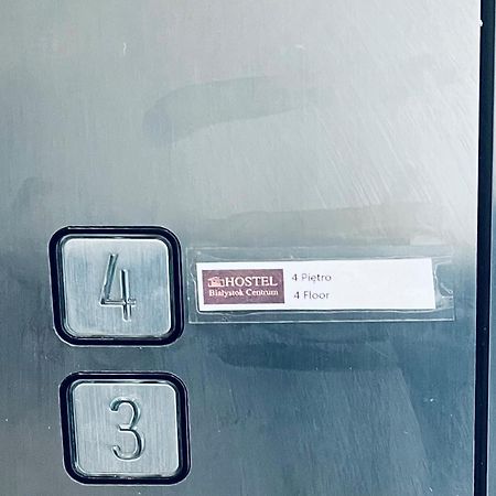 Hostel Bialystok Centrum Екстер'єр фото
