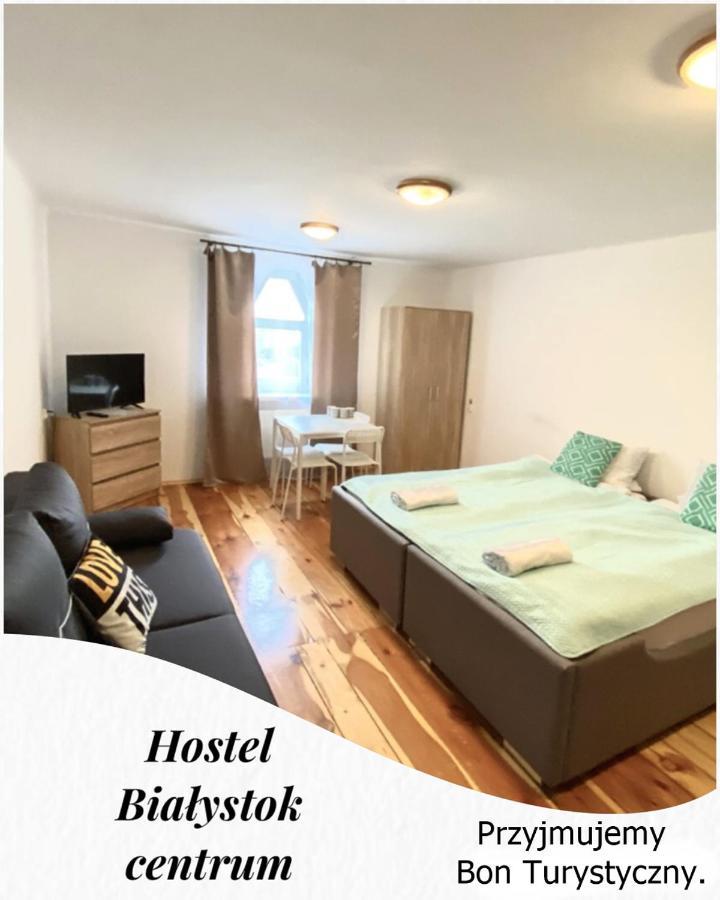 Hostel Bialystok Centrum Екстер'єр фото
