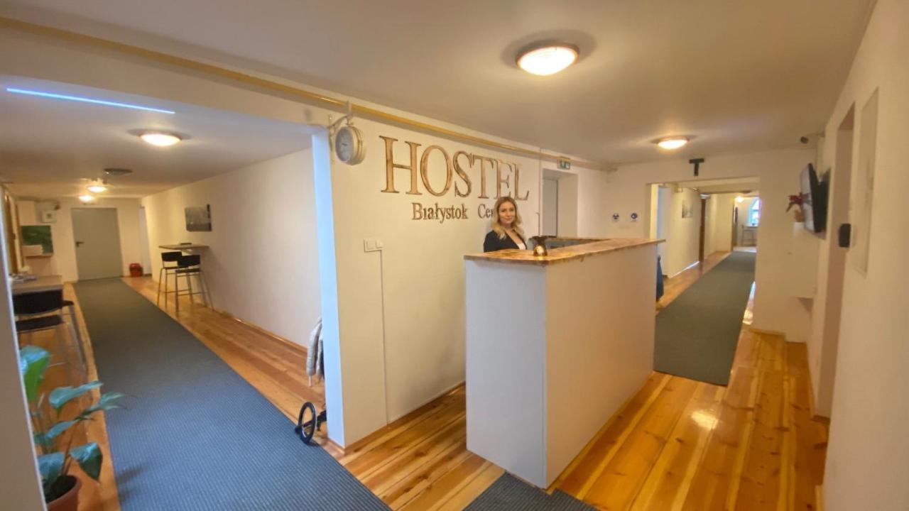 Hostel Bialystok Centrum Екстер'єр фото