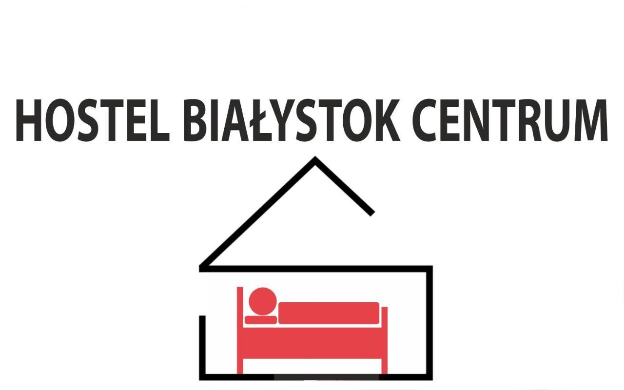 Hostel Bialystok Centrum Екстер'єр фото