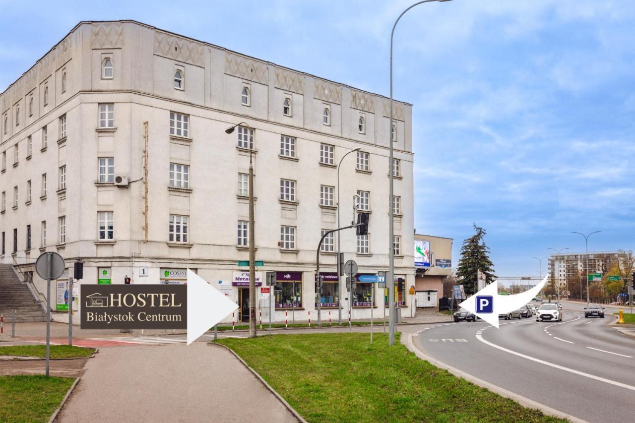 Hostel Bialystok Centrum Екстер'єр фото
